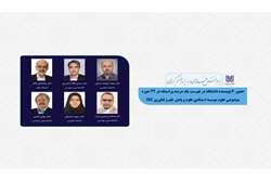 حضور 6 پژوهشگر دانشگاه در بین پژوهشگران پراستناد یک درصد برتر جهان