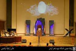 برگزاری سی امین جشنواره ی قرآنی دانشجویان منطقه 5 کشور