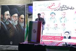 بیانیه جامعه دانشگاهیان استان کرمان، نهاد نمایندگی مقام معظم رهبری در دانشگاه شهید باهنر و بسیج اساتید استان کرمان