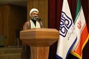 جشن میلاد منجی زمان و بیعت با حضرت مهدی (عج)