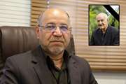 پیام تسلیت دکتر حسین اکبری فرد، به مناسبت رحلت پروفسور هوشیار نوشین
