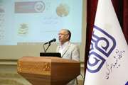 اطلاعات یک دارایی استراتژیک است