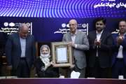 تقدیر وزیر علوم، تحقیقات و فناوری از خیر دانشگاه شهید باهنر کرمان