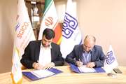 انعقاد تفاهم‌نامه همکاری مشترک دانشگاه شهید باهنر کرمان با شرکت سرمایه گذاری مس سرچشمه