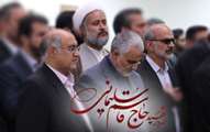 پیام تسلیت رئیس دانشگاه شهید باهنر کرمان به مناسبت شهادت مظلومانه سردار سپهبد شهید حاج قاسم سلیمانی