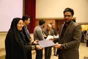 اختتامیه جشنواره درون دانشگاهی حرکت در دانشگاه شهید باهنر کرمان
