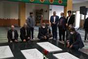 برگزاری همایش پیاده‌ روی دانشگاهیان دانشگاه شهید باهنر کرمان
