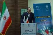 انتخاب دکتر حسین اکبری فرد به عنوان رئیس شورای علمی اندیشکده حکمرانی و قانونگذاری استان کرمان
