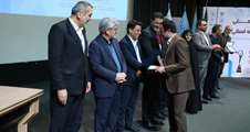 تقدیر از دانشگاه‌ شهید باهنر کرمان در حوزه یادگیری و توسعه سرمایه‌های انسانی