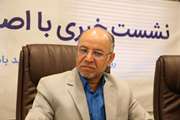 نشست خبری رئیس دانشگاه با اصحاب رسانه به مناسبت آغاز سال تحصیلی جدید