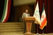 همایش زیست بوم علم و فناوری
