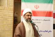 آیین افتتاحیه دفتر گسترش فعالیت‌های بین الملل معاونت فرهنگی و اجتماعی دانشگاه