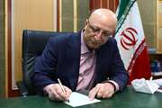 پیام مقام عالی وزارت علوم، تحقیقات و فناوری در اولین همایش ملی به نژادی گیاهان دارویی