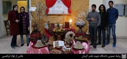 آخرین روز پاییز در دانشکده کشاورزی