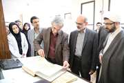 افتتاحیه کارگاه مرمت کتابخانه مرکزی دانشگاه