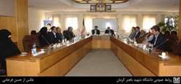 امضا تفاهم‌نامه دانشگاه با دانشکده روابط بین الملل وزارت امور خارجه