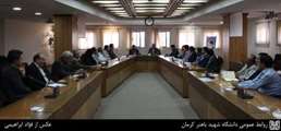 اولین جلسه شورای آموزشی دانشگاه در سال 1394