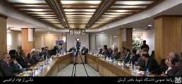 اولین جلسه شورای دانشگاه در سال 95