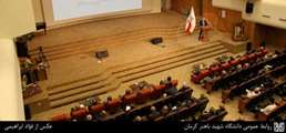 اولین گردهمایی دانشجویان دهه 50 کرمان