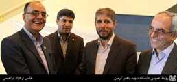 بانک تجارت از دانشگاه جدا نیست