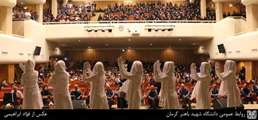 برگزاری جشن یاریگران به مناسبت ولادت امام علی در تالار وحدت دانشگاه