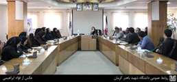 برگزاری جلسه شاعا با حضور نمایندگان صنعت+عکس
