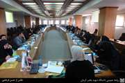 برگزاری کارگاه آموزشی مصاحبه تشخیصی