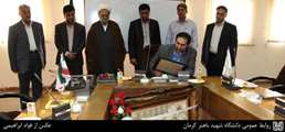 تجلیل از آقای اسراری مدیر کل امور دانشجویی دانشگاه