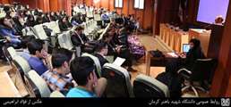 تجلیل دانشجویان از استادان گروه جغرافیا همزمان باروز معلم