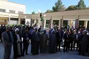 تجمع اعتراض آمیز دانشگاهیان به سخنان ترامپ