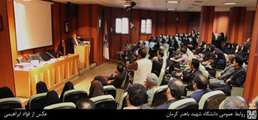 تقدیر از دکتر رستمی نسب و معارفه ی دکتر مدبری