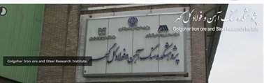 جایزه جهانی سازمان دانشی برتر MAKEدر ایران