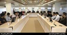 جلسه دبیران انجمن های علمی هشتمین جشنواره حرکت دانشگاه شهید باهنر کرمان، برگزار شد.