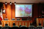 جلسه درجه بندی خوابگاه های منطقه 6 کشور در دانشگاه برگزار شد