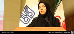 احتشام زاده: آخرین دستاوردهای پژوهشی در همایش ملی تنش های محیطی در گیاهان