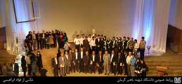 اسامی برگزیدگان جایزه افضلی پور به همراه تصویر