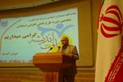 آغاز به کار طرح دانش افزایی اساتید در دانشگاه شهید باهنر