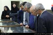 بازدید ممتازان روزگار، از دانشگاه