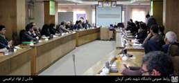 حضور دبیران 3 کارگروه ستاد توسعه فناوری نانو در جمع اعضای هیئت علمی