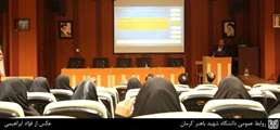 دفاع رساله اولین دانشجوی دکتری فلسفه تعلیم و تربیت