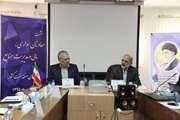 گردهمایی معاونان اداری، مالی و مدیریت منابع دانشگاه‌های منطقه 8 کشور