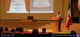 گزارش تصویری جشنواره تئاتر اردیبهشت