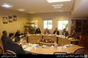 گزارش تصویری دومین جلسه شورای راهبری توسعه مدیریت استان