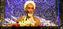 حاج آقاسعادتفر: تنها خدا را رب خود بدانید