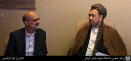 دیدار رئیس دانشگاه با معاون دوم ریاست اجرائیه جمهور افغانستان در اتاق رئیس دانشگاه