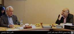 دیدار معاون آموزش و پژوهش وزارت صنعت با رئیس دانشگاه شهید باهنر