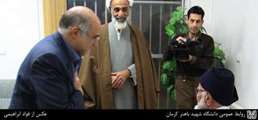 رئیس دانشگاه از آیت الله محمدجواد حجتی کرمانی عیادت کرد