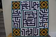 رونمایی از کاشی