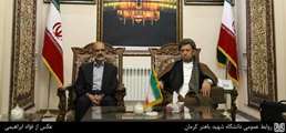 حضور معاون دوم رئیس اجرایی جمهوری افغانستان در دانشگاه