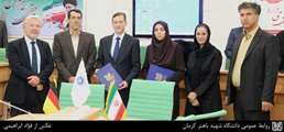 سمینار همکاری مشترک کرمان و باواریای آلمان
